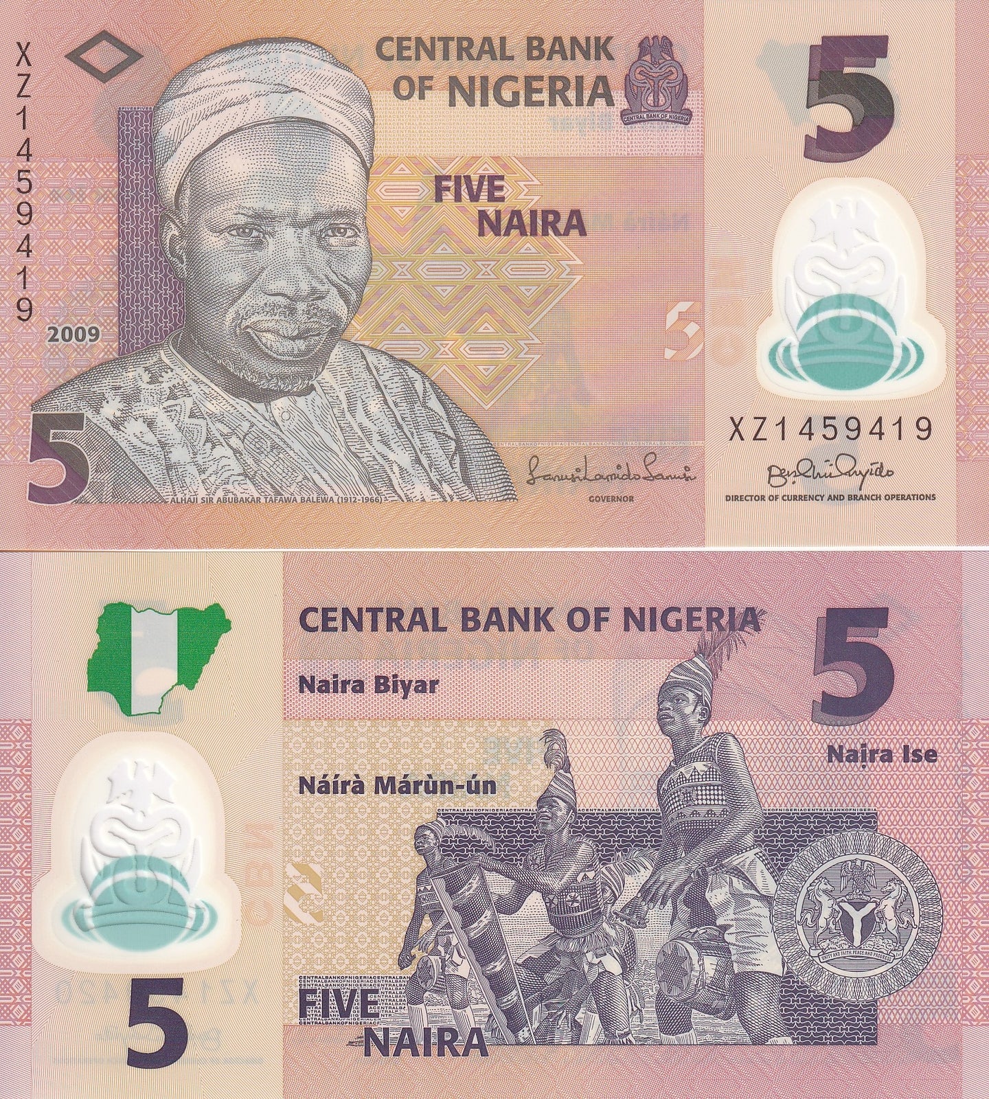 Nigeria 5 Naira 2009 P 38b(2) Polymer UNC