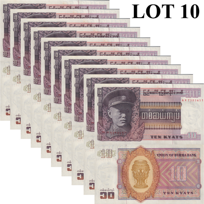 Myanmar Burma 10 Kyats ND 1973 P 58 UNC MINOR FOXING 1/10 Bundle Lot 10 pcs