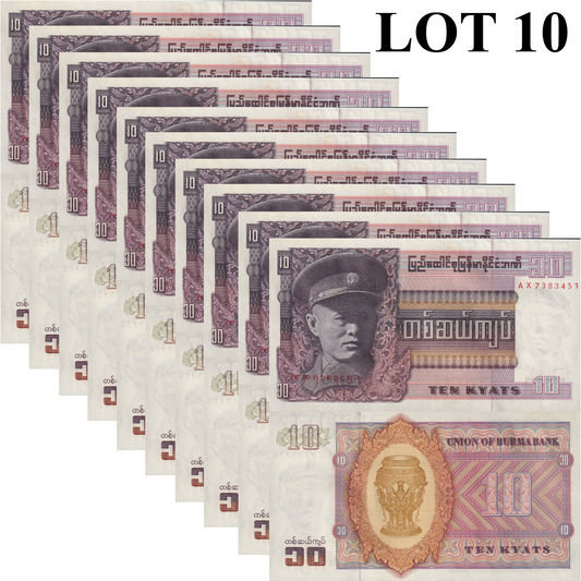 Myanmar Burma 10 Kyats ND 1973 P 58 UNC MINOR FOXING 1/10 Bundle Lot 10 pcs