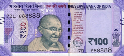 India 100 Rupees 2018 P 112b UNC SOLID 8 - 888888