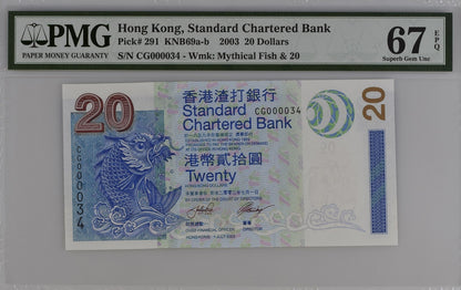 Hong Kong SCB 20 Dollars 2003 P 291 UNC PMG 67 EPQ LOW S/N 000034