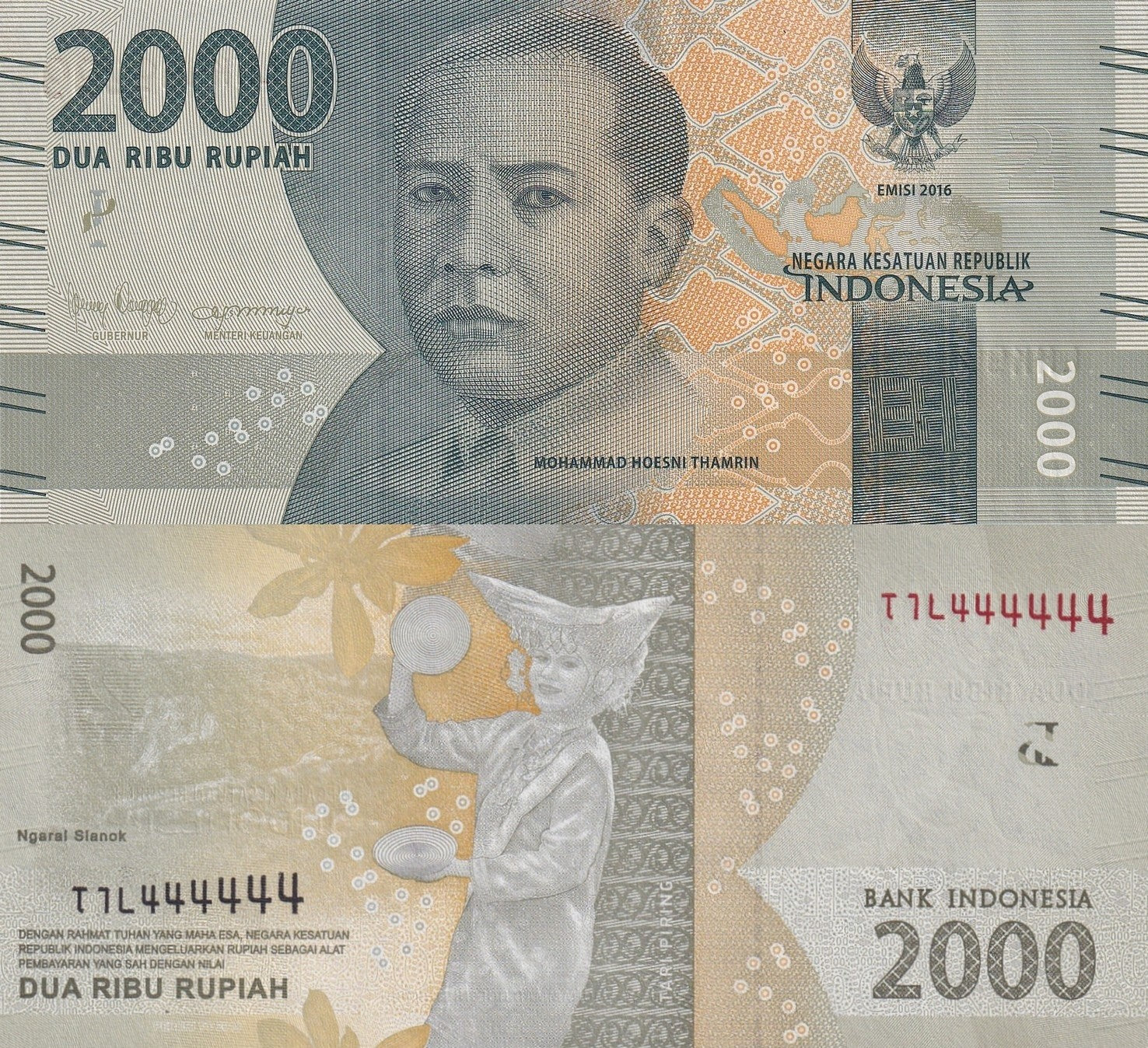 Indonesia 2000 Rupiah 2016/2018 P 155c UNC SOLID 4 - 444444