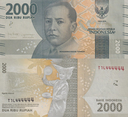 Indonesia 2000 Rupiah 2016/2018 P 155c UNC SOLID 4 - 444444