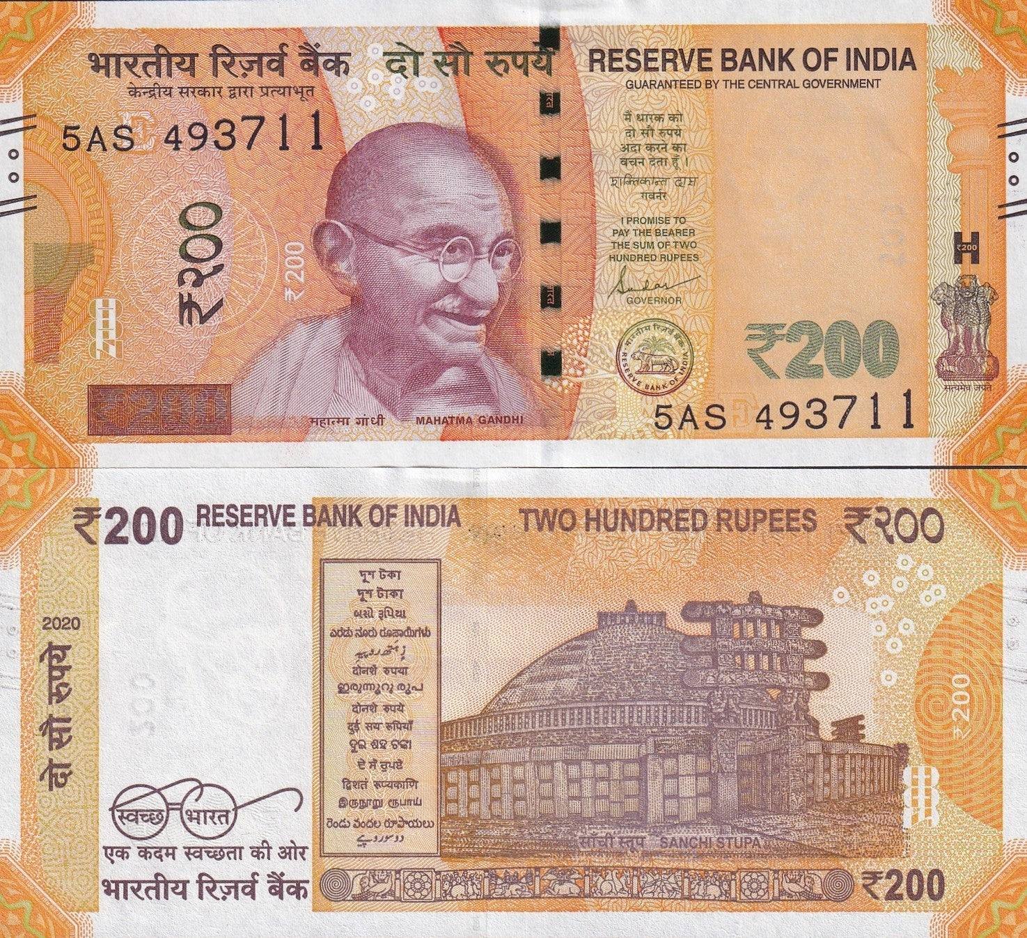 India 200 Rupees 2020 P 113 UNC 1/10 Bundle Lot 10 pcs