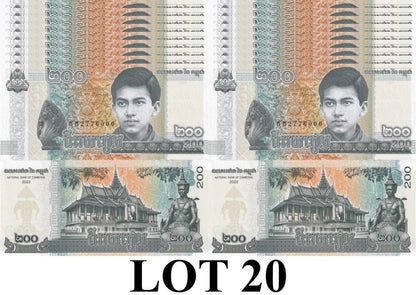 Cambodia 200 Riels 2022 P 65A UNC 1/5 Bundle LOT 20 pcs