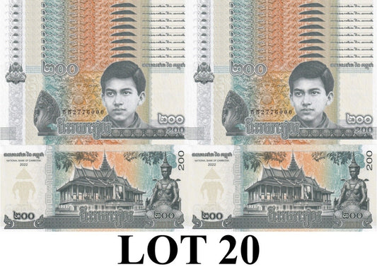 Cambodia 200 Riels 2022 P 65A UNC 1/5 Bundle LOT 20 pcs