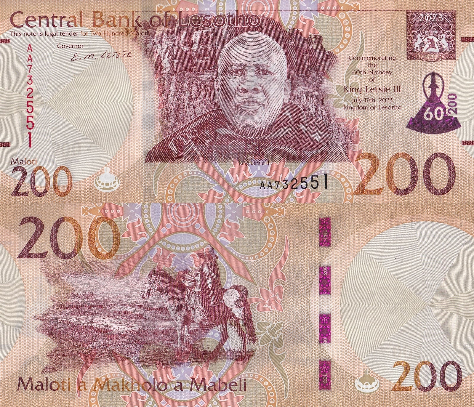 Lesotho 200 Maloti 2023 P 31 Commemorative UNC AA First Prefix