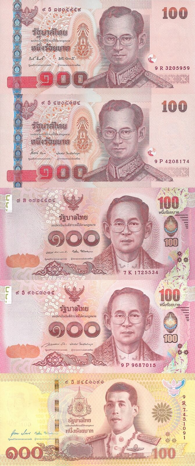 Thailand 100 Baht 2010-2018 P 123 126 127 132 140 Royal Family COMM. UNC Set 5