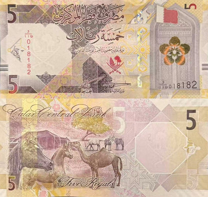 Qatar 5 Riyals 2025/2026 P New Design UNC