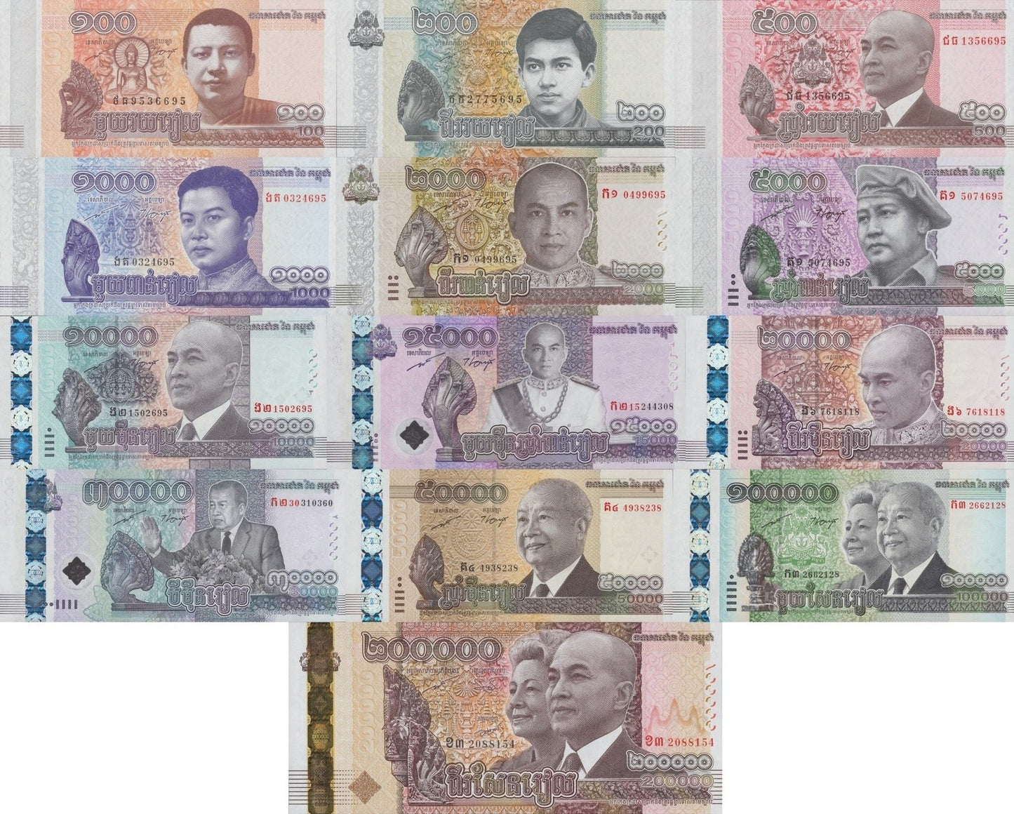 Cambodia 100-15000 20000-100000 200000 Riels 2012-2024 P 61-73 74 UNC Set 13 pcs
