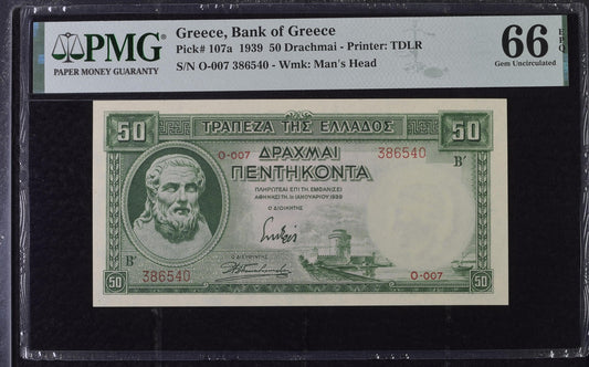 Greece Bank of Greece 50 Drachmai 1939 P 107a UNC PMG 66 EPQ 2nd TOP POP