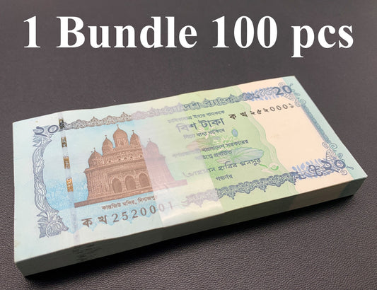 Bangladesh 20 Taka 2025 P New Issue UNC 1 Bundle LOT 100 pcs