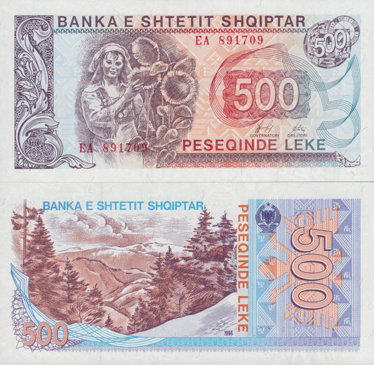 Albania 500 Leke 1996 P 48b UNC