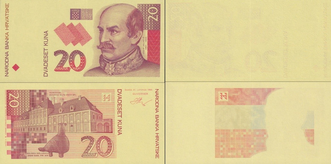 Croatia 20 Kuna 1993 P 30 UNC Front and Back Progressive Proof Set 2 pcs