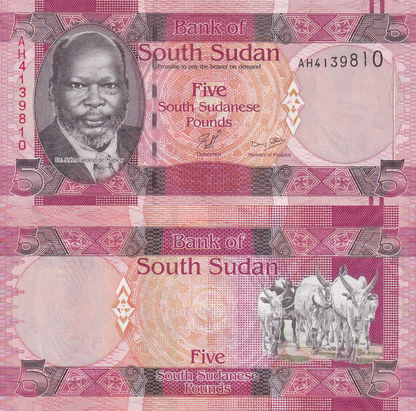 South Sudan 5 South Sudan Pounds ND 2011 P 6 UNC