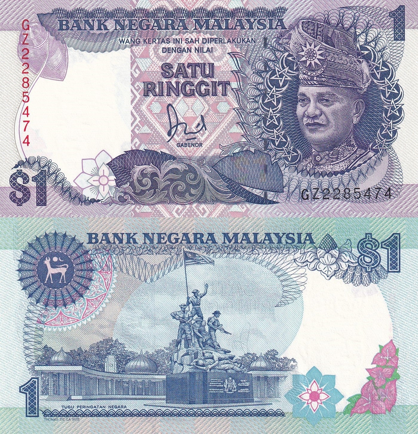 Malaysia 1 Ringgit ND (1986 & 1989) P 27 UNC