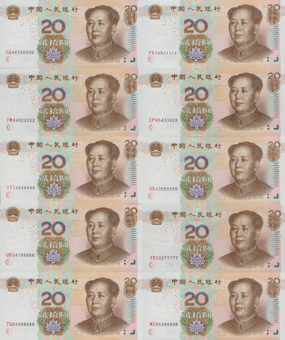 China 20 2005 P 905 UNC Set 10 pcs Fancy 4 Digit Prefix Almost SOLID 11111-00000