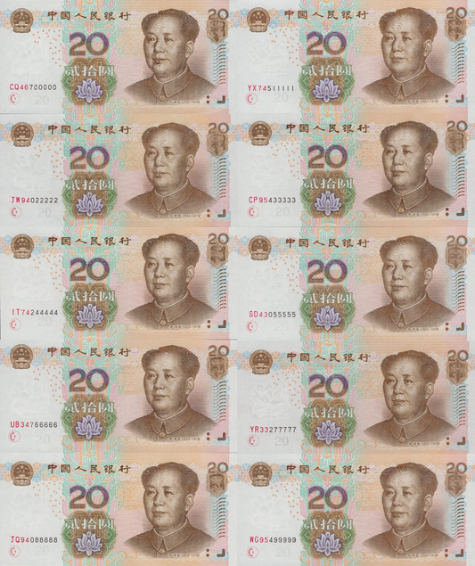 China 20 2005 P 905 UNC Set 10 pcs Fancy 4 Digit Prefix Almost SOLID 11111-00000