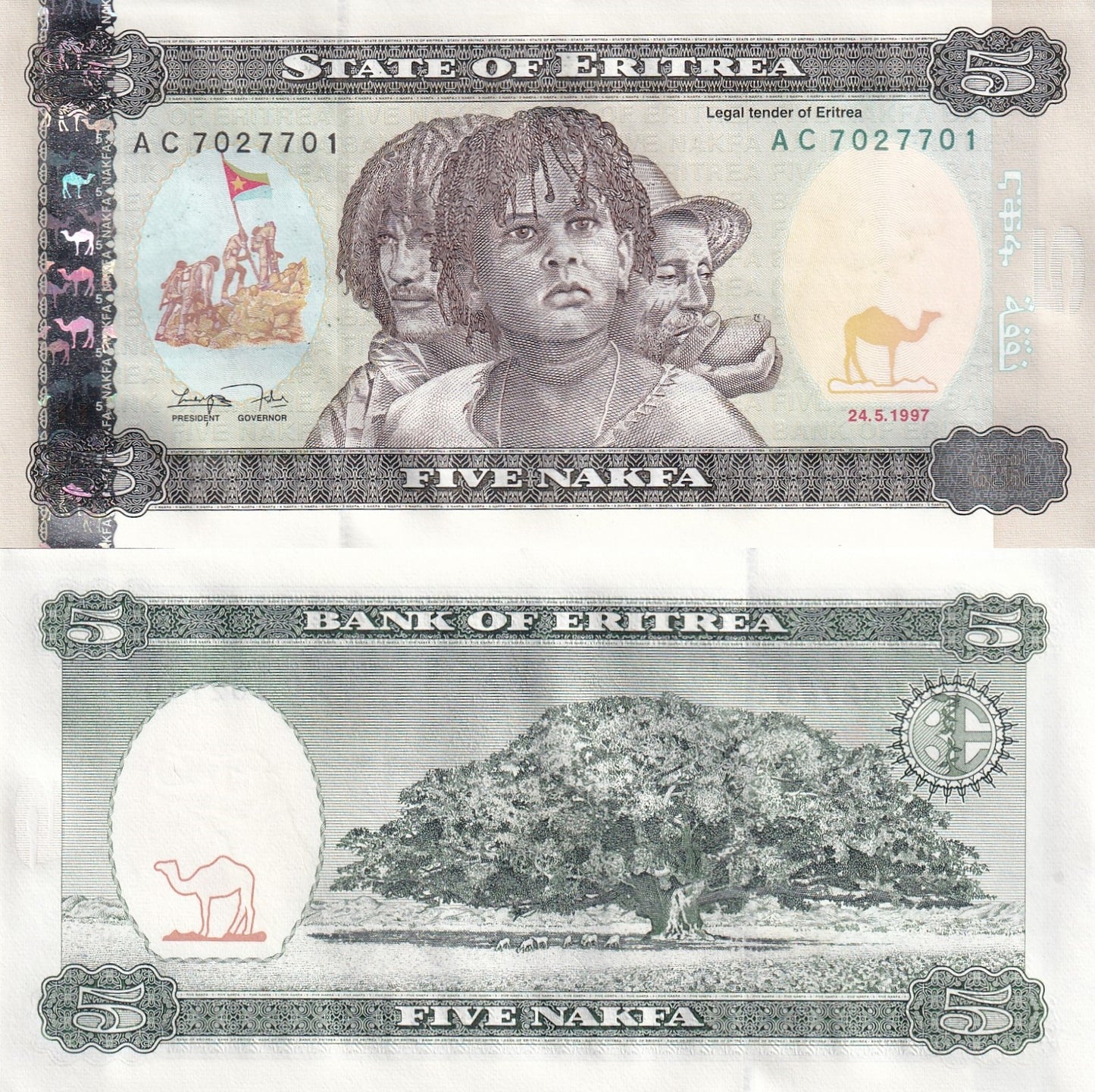 Eritrea 5 Nakfa 1997 P 2 UNC 1/10 Bundle Lot 10 pcs
