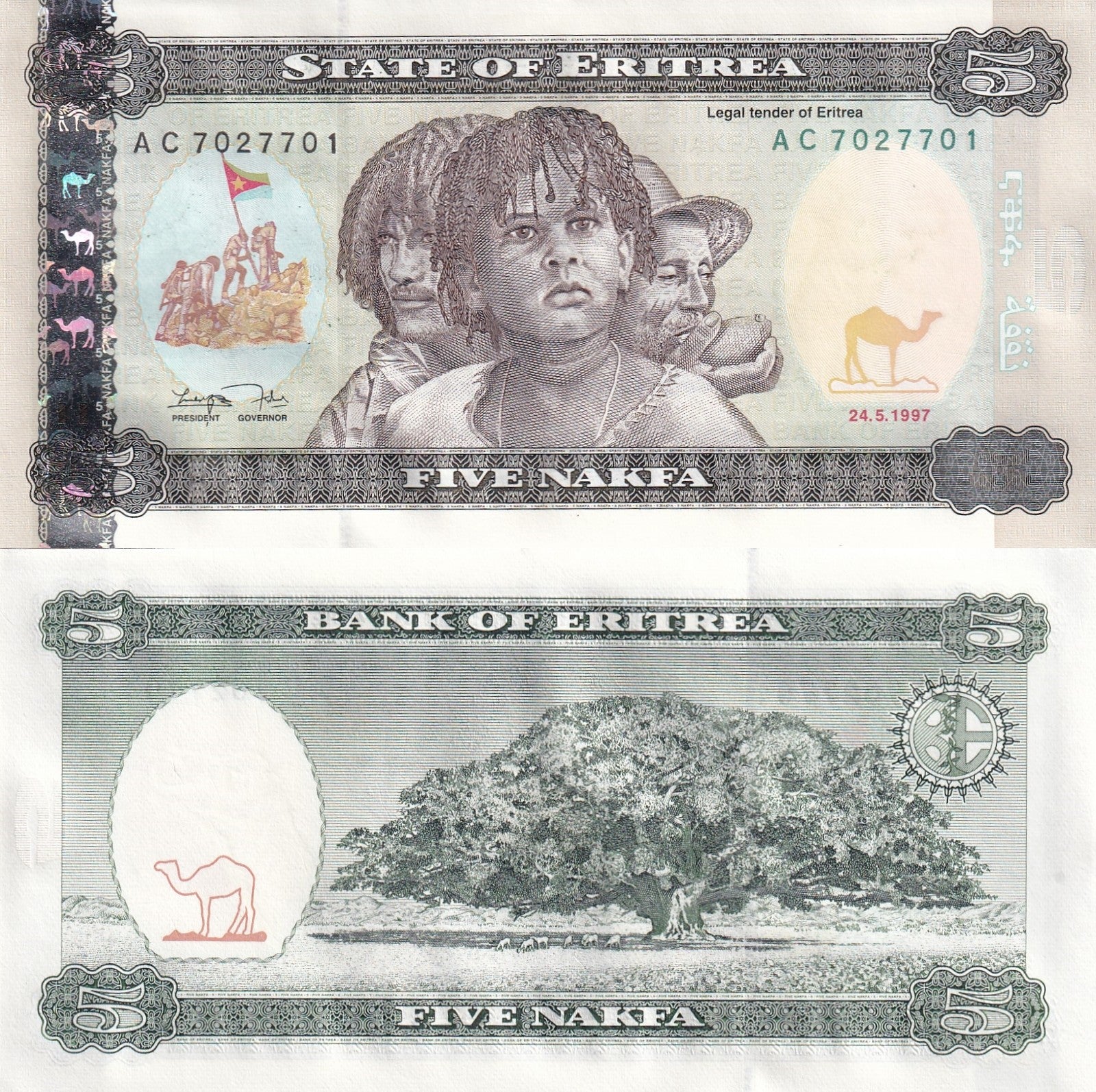 Eritrea 5 Nakfa 1997 P 2 UNC 1/10 Bundle Lot 10 pcs