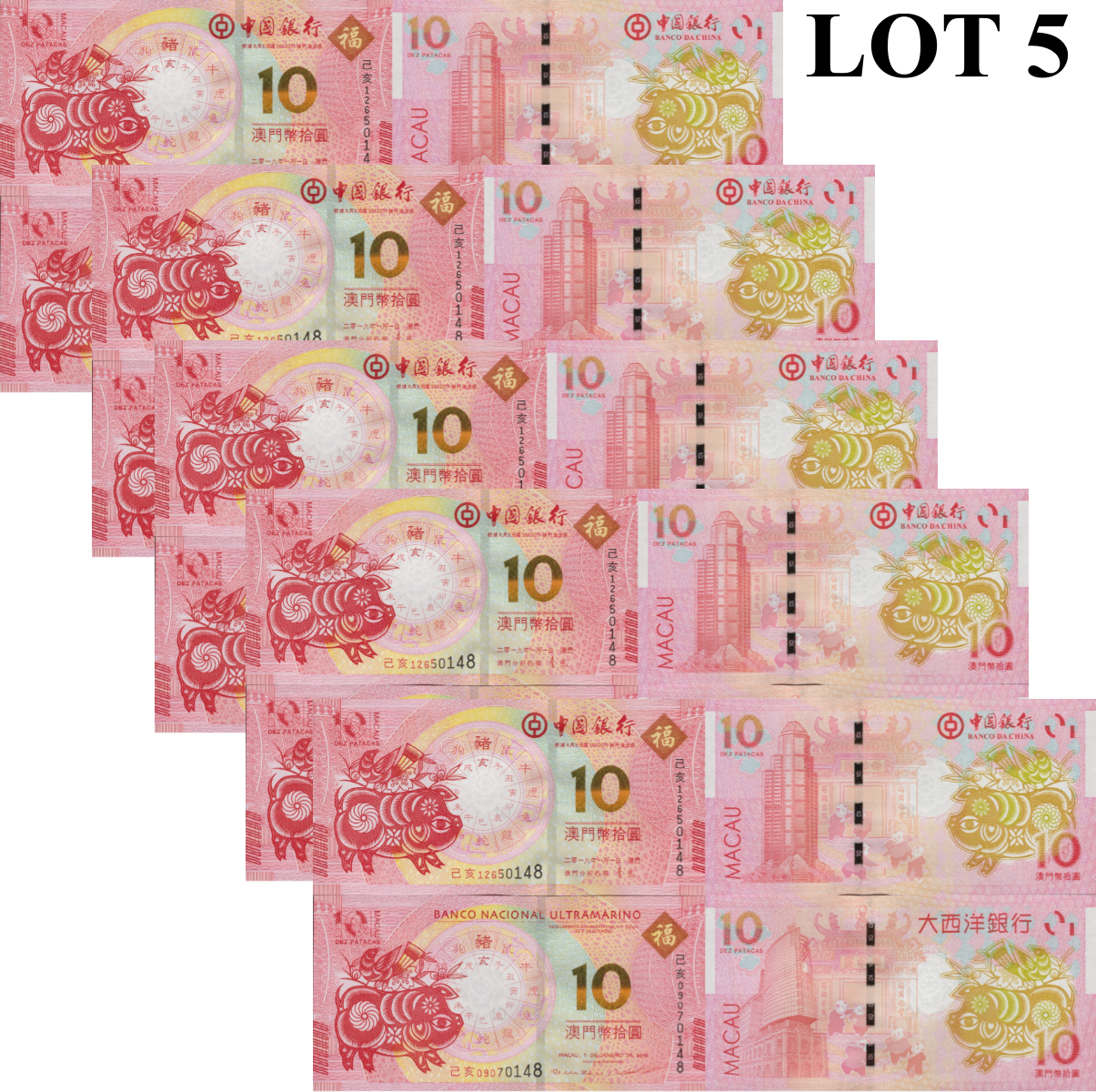 Macau Macao 10 2019 P 88D 122 UNC BOC BNU COMM. Chinese Lunar Pig Set 2 Lot 5