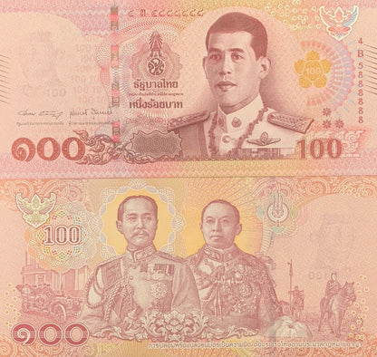 Thailand 100 Baht 2018 P 137b UNC Fancy Lucky Almost SOLID No. 5888888