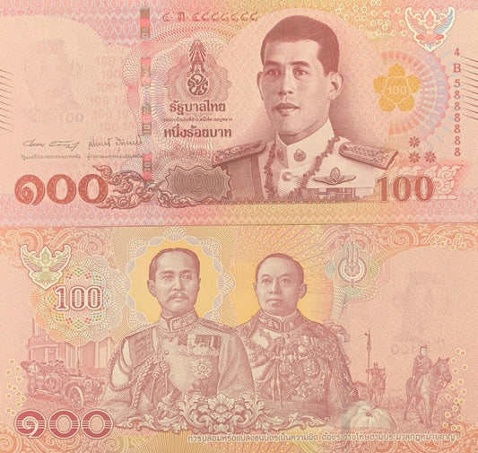 Thailand 100 Baht 2018 P 137b UNC Fancy Lucky Almost SOLID No. 5888888
