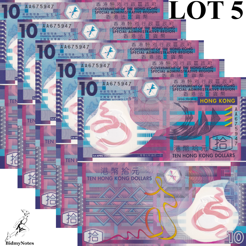 Hong Kong 10 Dollars 2007 P 401a Polymer UNC AA Prefix 1/20 Bundle LOT 5 pcs