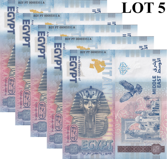 Germany 2024 Arab Republic of Egypt Tutankhamun Pharaoh UNC Test Note UNC Lot 5