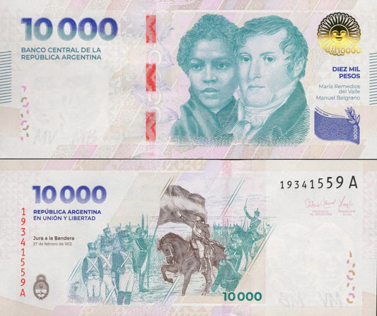 Argentina 10000 Pesos ND 2024 P 369 New Design UNC