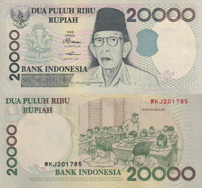 Indonesia 20000 Rupiah 1998/2002 P 138e UNC