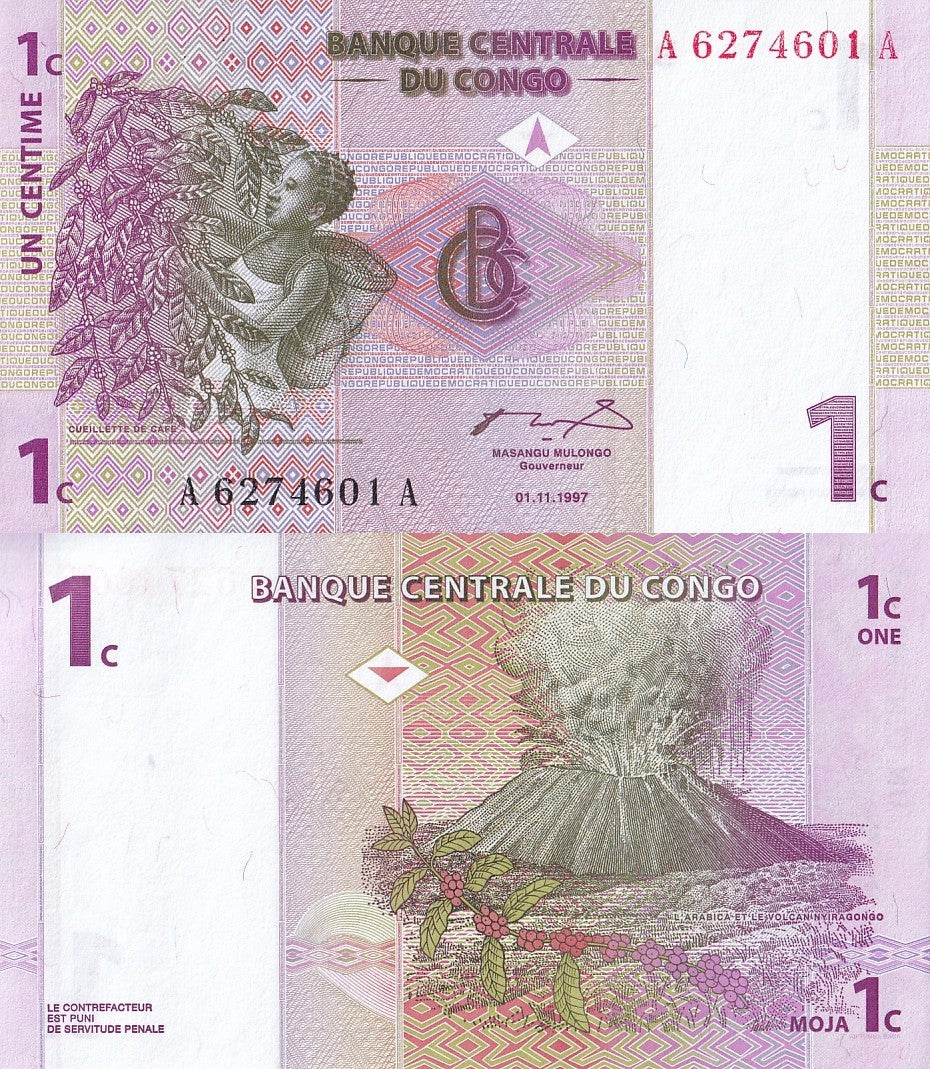 Congo Democratic Republic 1 Centime 1997 P 80 UNC 1/10 Bundle Lot 10 pcs