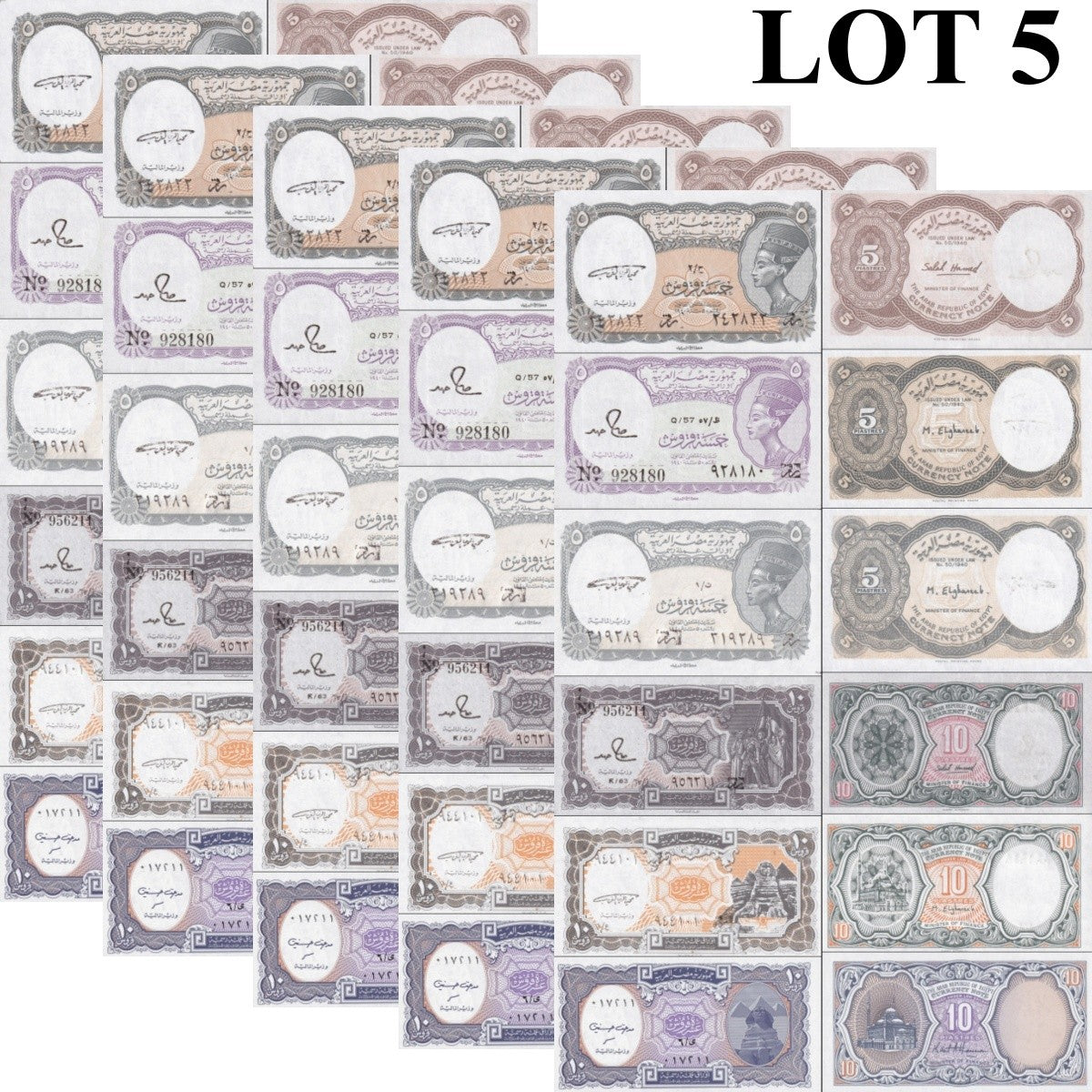 Egypt L. 1940 1971-2002 P 182j 184a 185 187-189b UNC Set 6 pcs 1/20 Bundle LOT 5