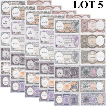 Egypt L. 1940 1971-2002 P 182j 184a 185 187-189b UNC Set 6 pcs 1/20 Bundle LOT 5