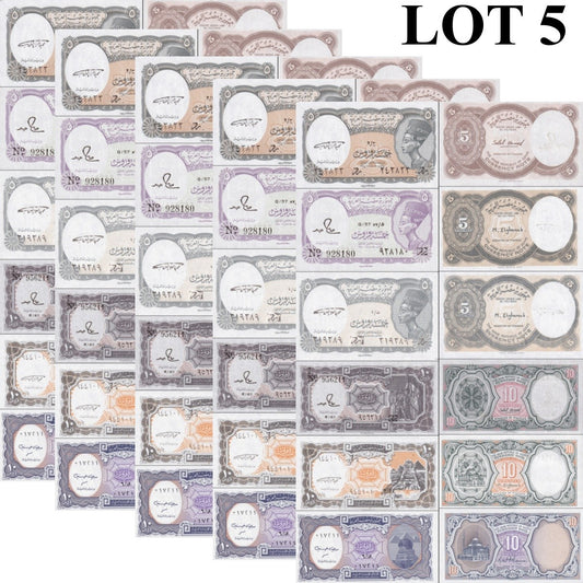 Egypt L. 1940 1971-2002 P 182j 184a 185 187-189b UNC Set 6 pcs 1/20 Bundle LOT 5