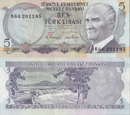 Turkey 5 Turk Lirasi 1970 (1976) P 185 UNC MINOR FOXING 1/20 Bundle Lot 5 pcs