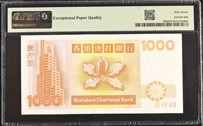 Hong Kong SCB 1000 Dollars 2001 P 289d UNC PMG 67 EPQ 3rd TOP POP
