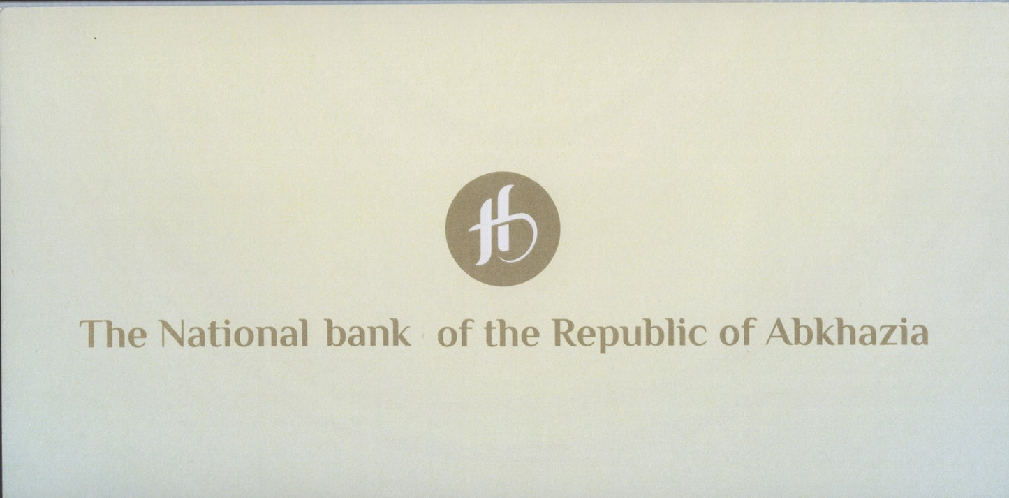 Abkhazia 50 Apsar 2025 P NEW Dolphin With Folder UNC COMM. AA Prefix LOW S/N