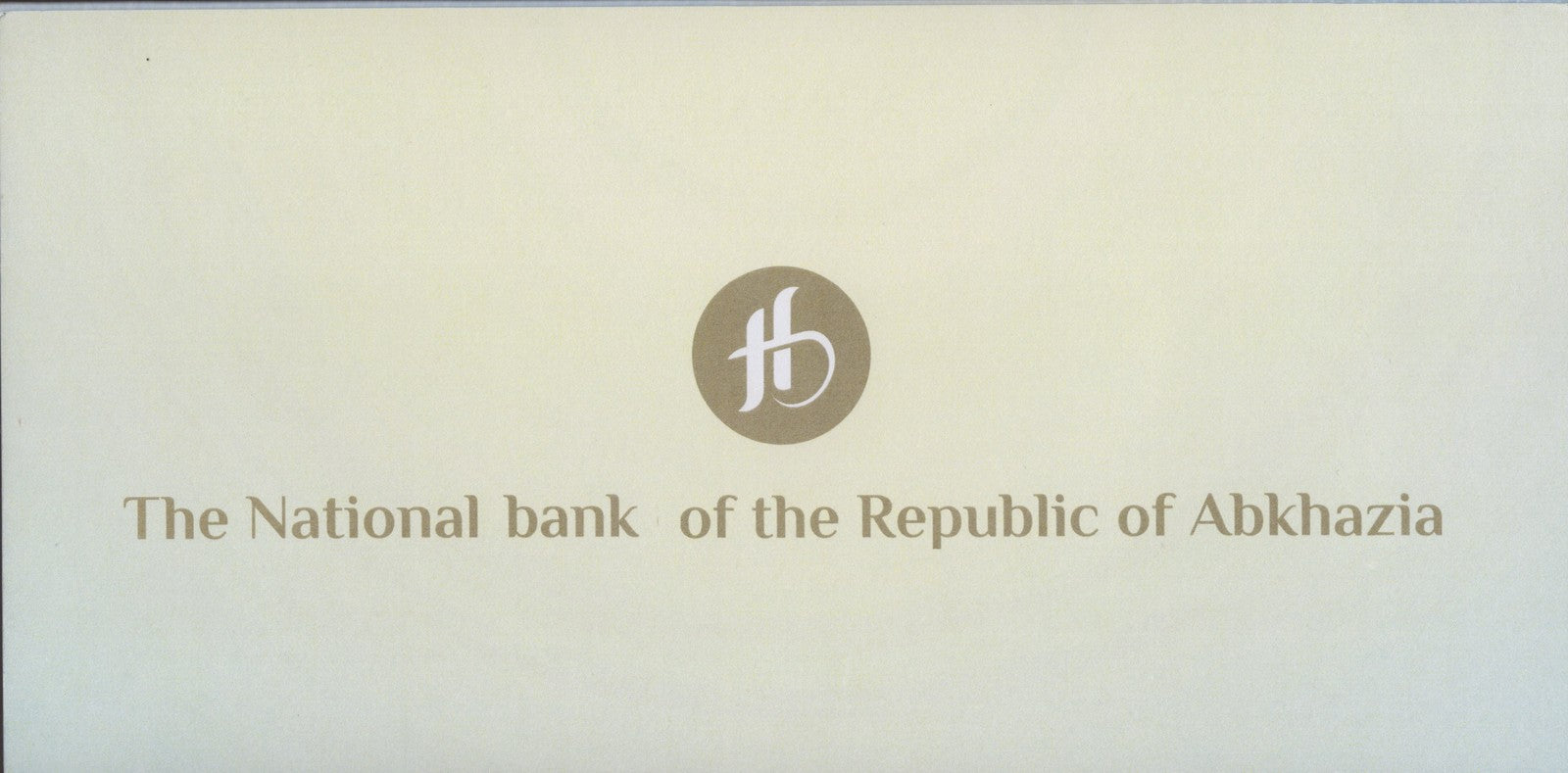 Abkhazia 50 Apsar 2025 P NEW Dolphin With Folder UNC COMM. AA Prefix LOW S/N