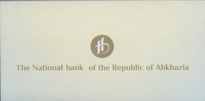 Abkhazia 50 Apsar 2025 P NEW Dolphin With Folder UNC COMM. AA Prefix LOW S/N