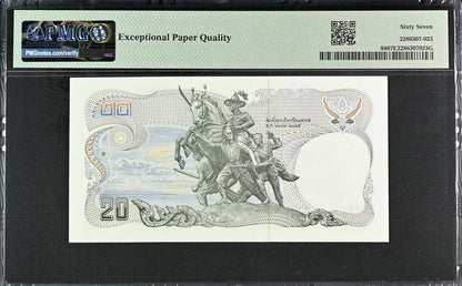 Thailand 20 Baht ND 1981-85 P 88 UNC PMG 67 EPQ Repeater No. 551551 3rd TOP POP