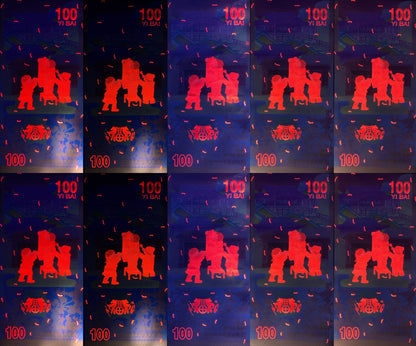 China 100 Yuan 2026 Year of The Horse UNC COMM. Set 10 SOLID 11111111 - 00000000
