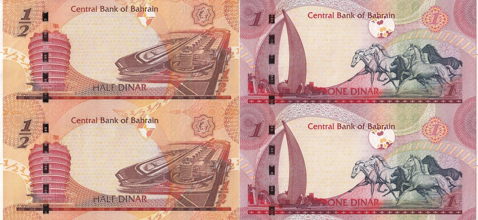 Bahrain 1/2 1 Dinar 2006 P 25 26 UNC Banknote Sheet UNCUT 2 IN 1 Set 2 pcs