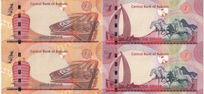 Bahrain 1/2 1 Dinar 2006 P 25 26 UNC Banknote Sheet UNCUT 2 IN 1 Set 2 pcs