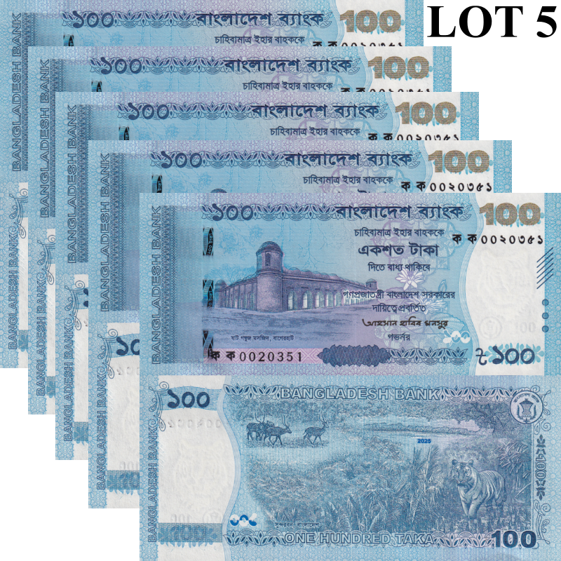 Bangladesh 100 Taka 2025 P New Issue UNC 1/20 Bundle LOT 5 pcs