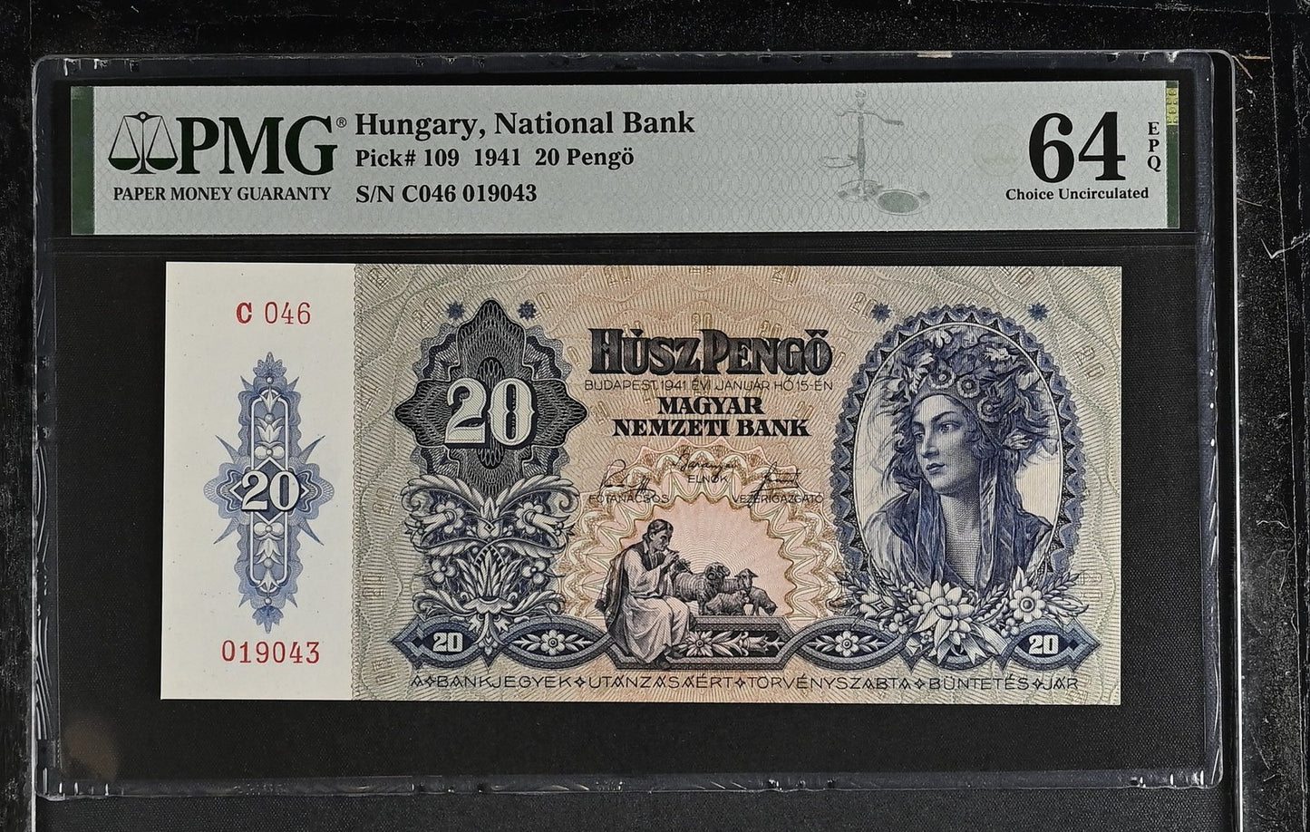 Hungary 20 Pengo 1941 P 109 Choice UNC PMG 64 EPQ