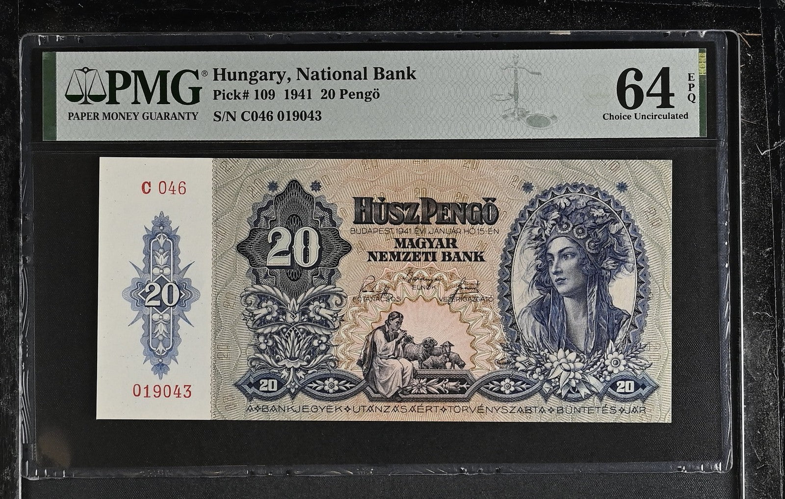 Hungary 20 Pengo 1941 P 109 Choice UNC PMG 64 EPQ