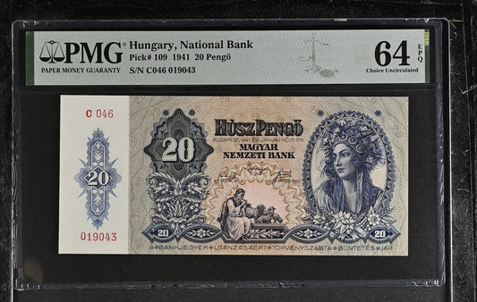 Hungary 20 Pengo 1941 P 109 Choice UNC PMG 64 EPQ