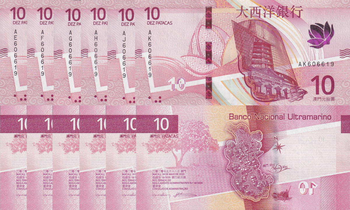 Macau Macao 10 Patacas 2024 P 300a UNC BNU Macthing No. Set 6 pcs