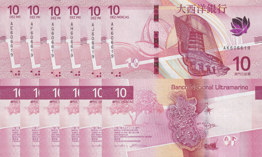 Macau Macao 10 Patacas 2024 P 300a UNC BNU Macthing No. Set 6 pcs